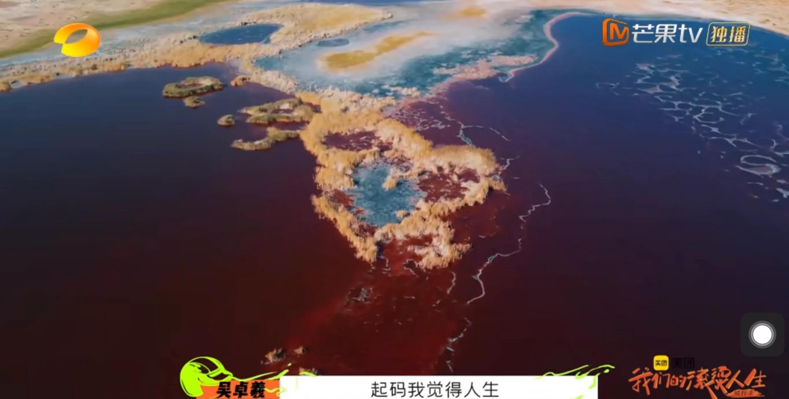 如果更多的人看见，哥哥们在滚烫路途中的“滚烫人生”