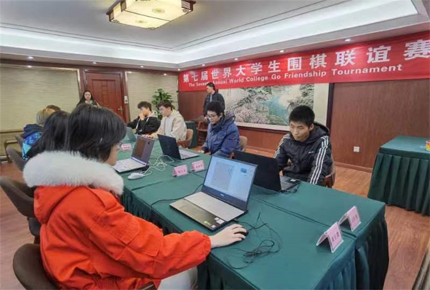 世界大学生锦标赛集锦,世界大学生运动会中国vs巴西比分