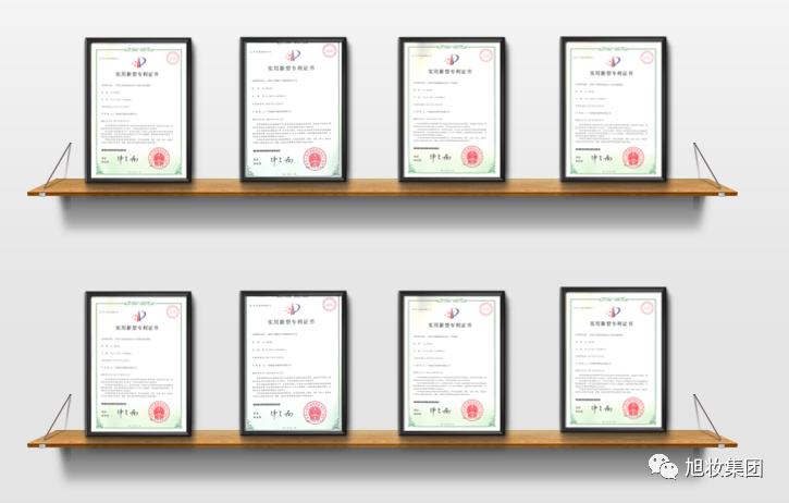 旭妆产品,旭妆化妆品有限公司