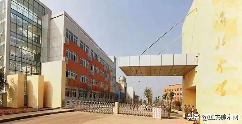 重庆市重点中学排名一览表,重庆市各区县重点中学一览表