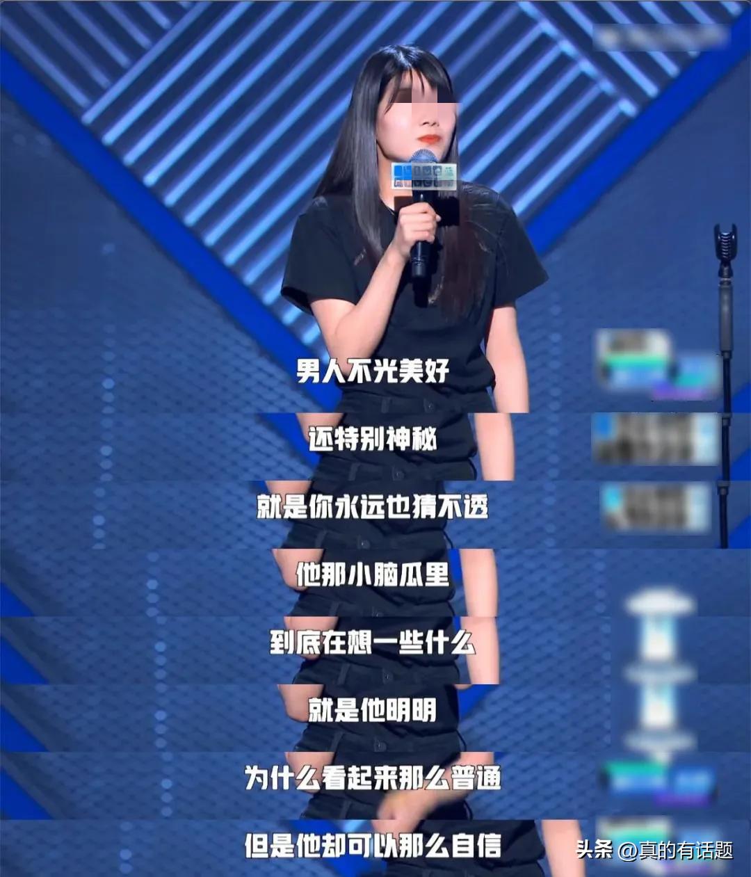 从公知吹捧西方到脱口秀的恶意调侃，警惕境外势力的捣乱