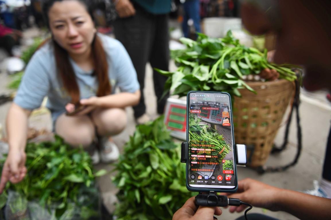 农村电商直播赋能,最新乡村振兴电商直播基地