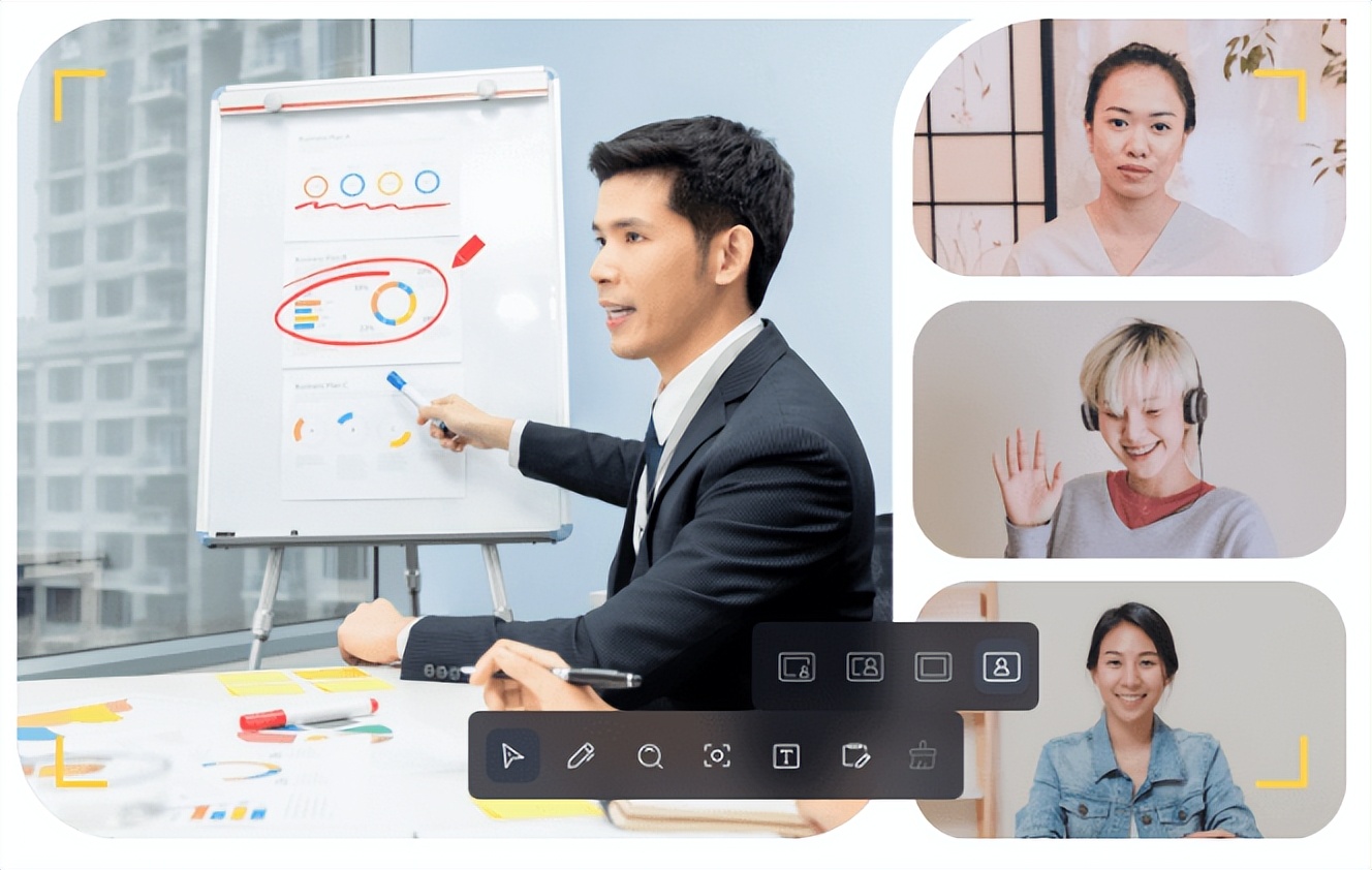 万兴录屏怎样录课,电脑录屏软件万兴