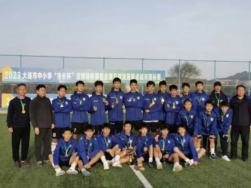 市长杯2024足球赛初中组比赛时间,市长杯2024足球赛小学组赛程