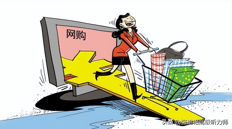 助听器是在医院买还是在店里买,助听器在医院买还是验配中心