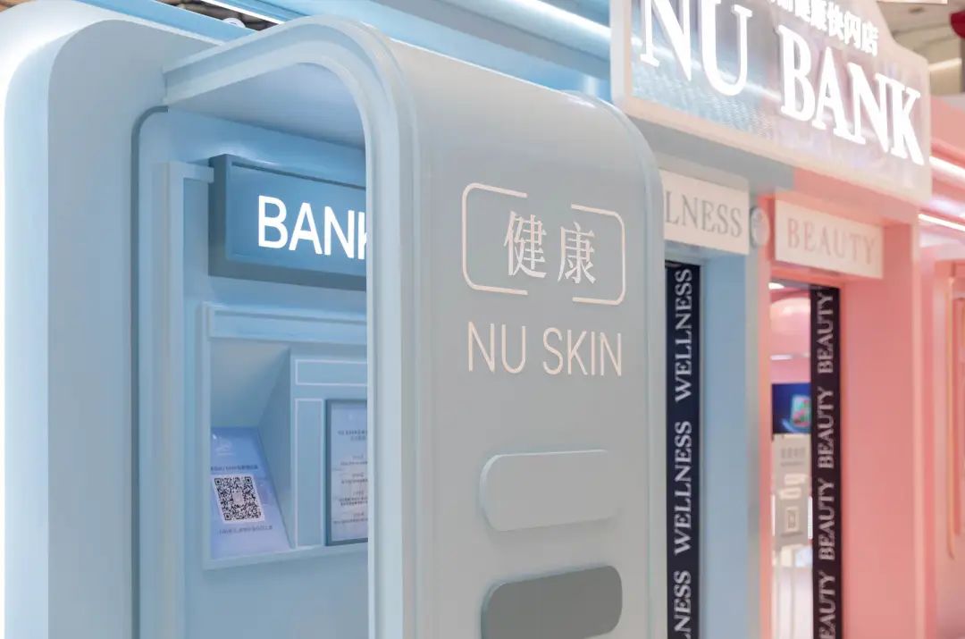 一线|又潮又好玩!在如新NUBANK解锁健康美丽新体验