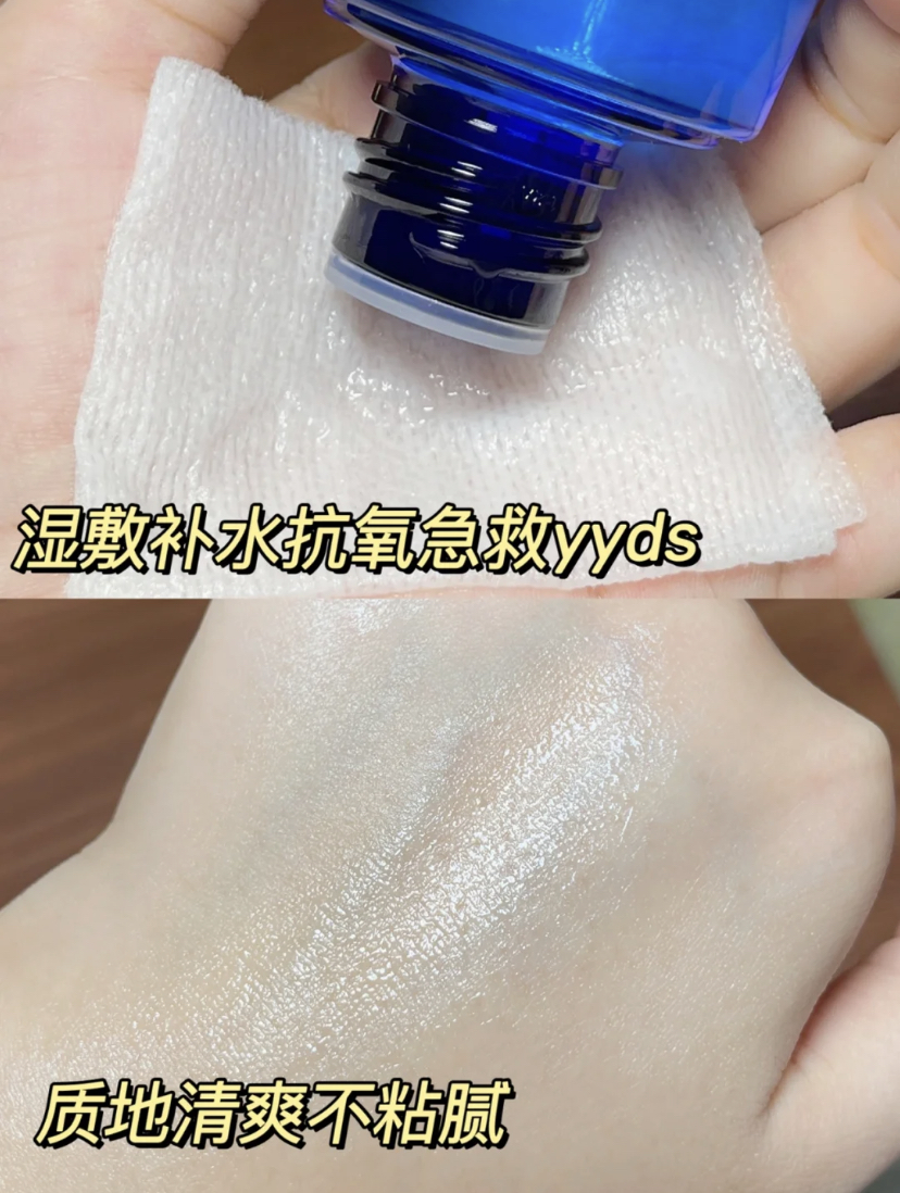 国货护肤品推荐前十名平价,新生儿国货护肤品推荐