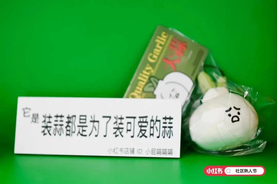 小红书伤感情文案,给小红书写文案赚钱