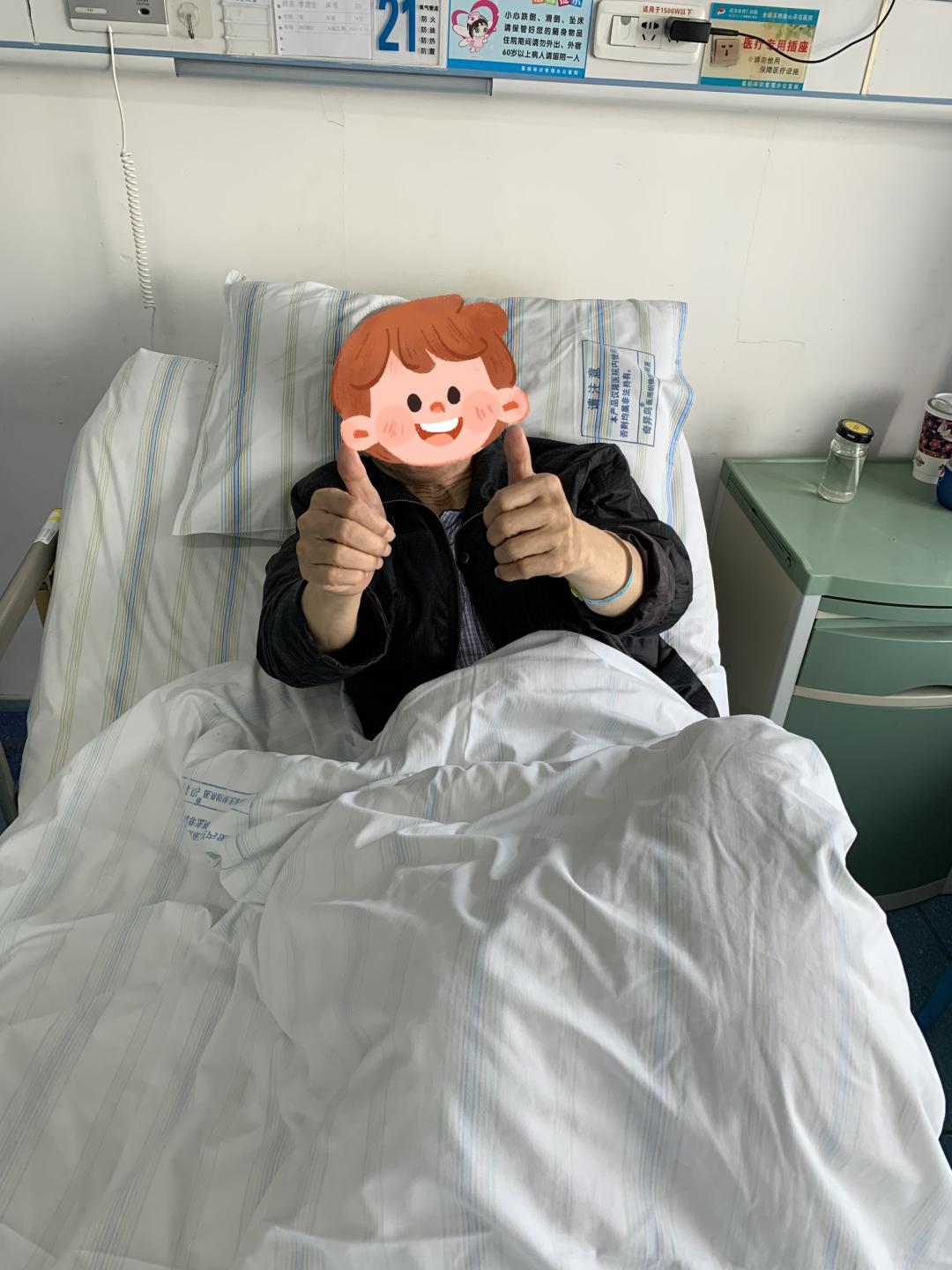 多年增生结节终于好了,前列腺增生好多年了能恢复正常吗