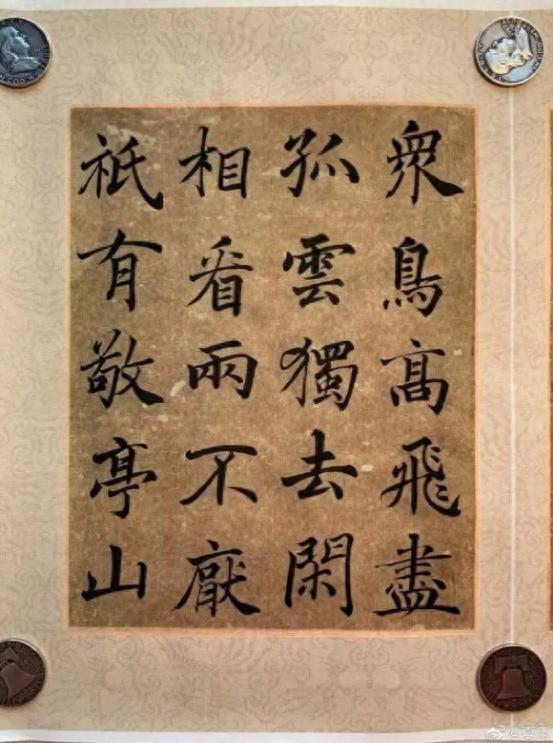 夏雨演艺圈地位,夏雨为什么在另一个圈子红得发紫