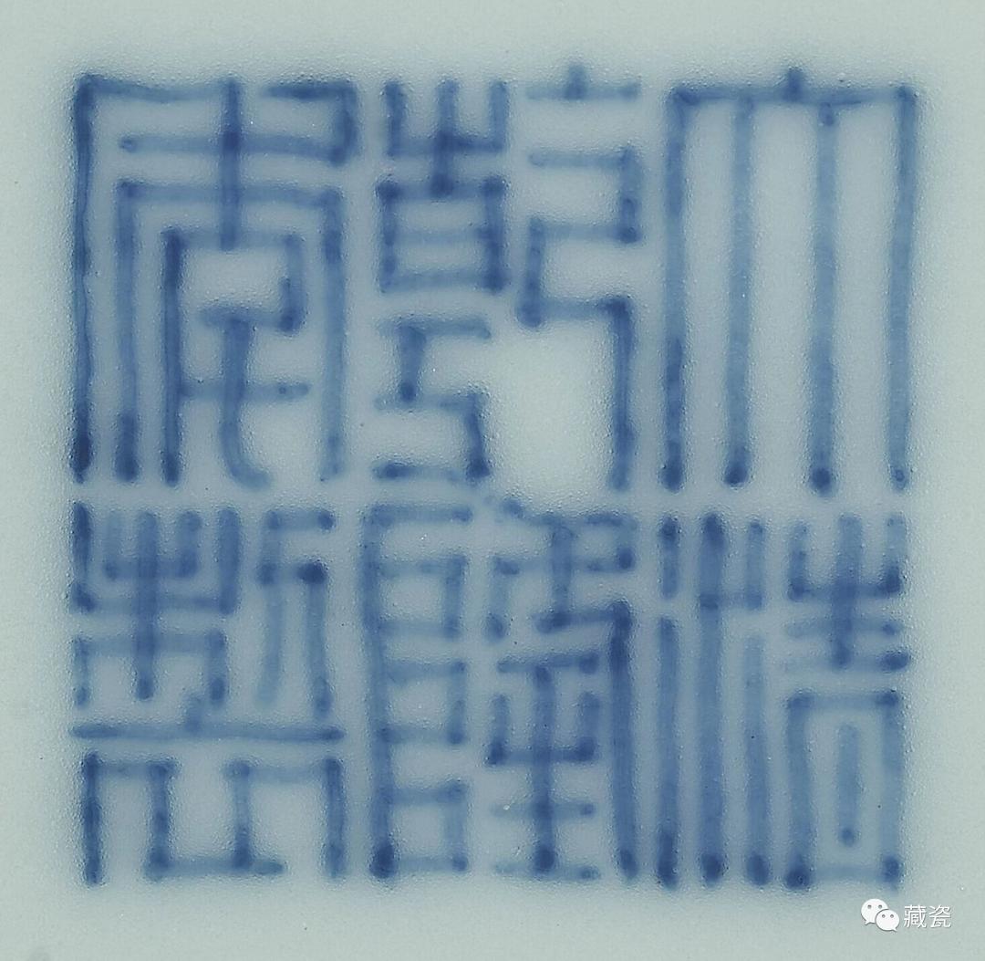 香港佳士得秋拍瓷器成交价,香港佳士得2015秋拍