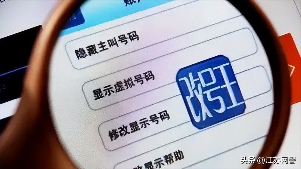 用手机可以与陌生人聊天吗,什么app可以跟陌生人电话聊天