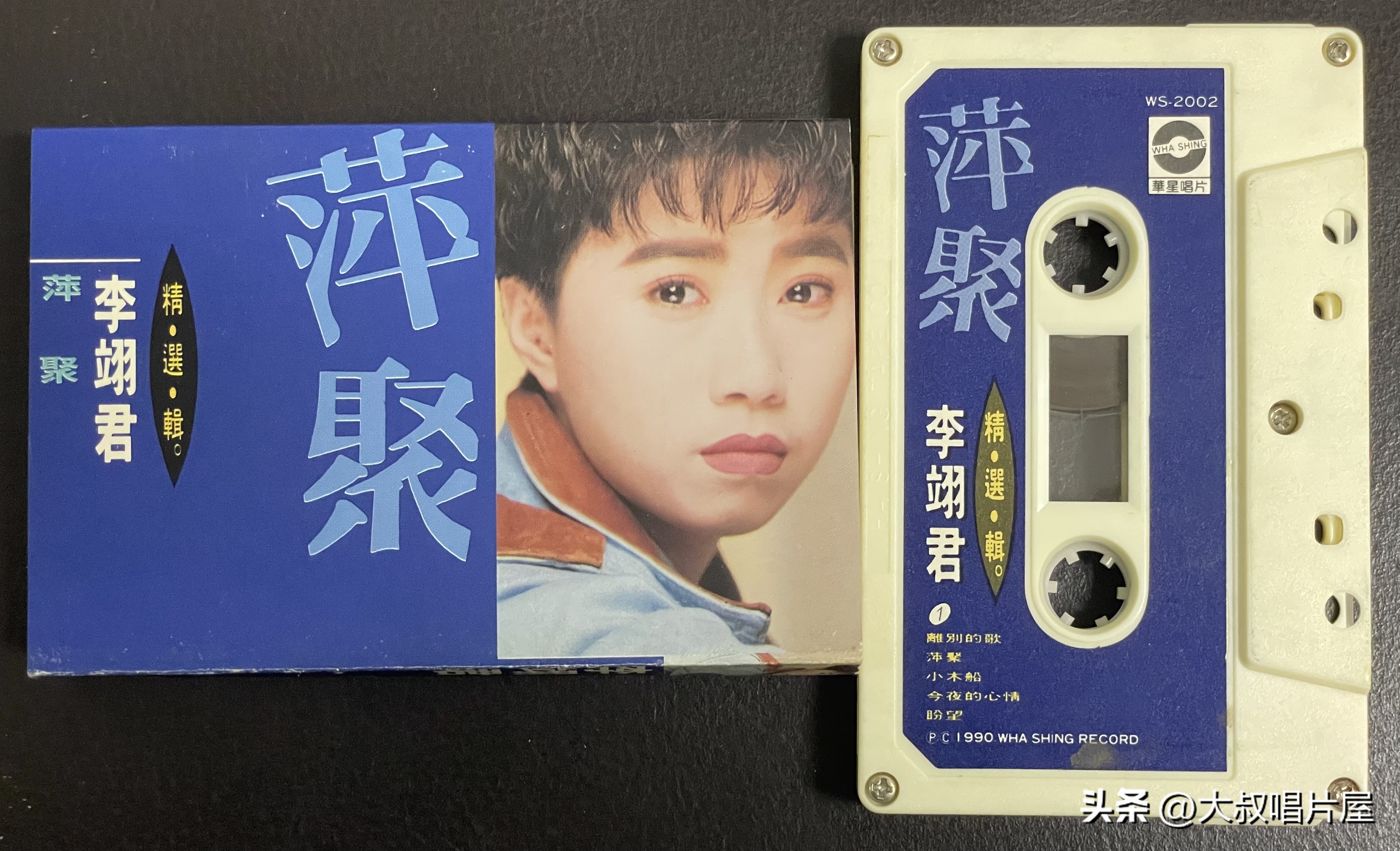 港台老情歌男女对唱70年代80年代,80年代台湾流行男女对唱歌曲