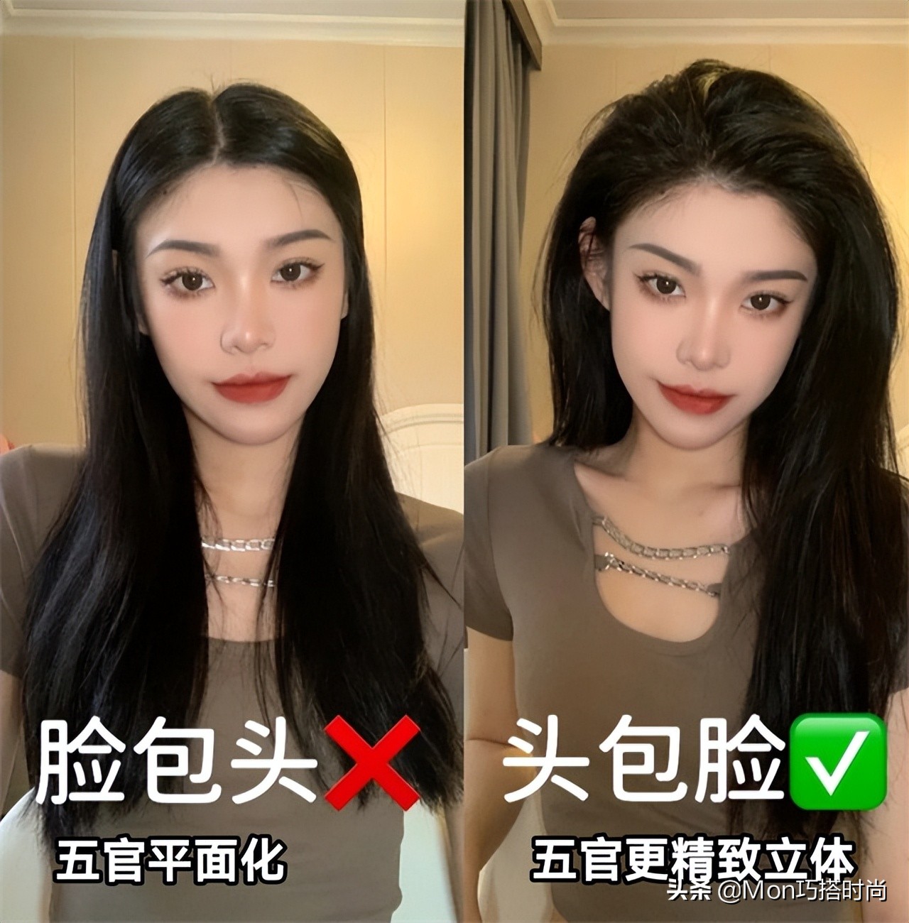 颅顶太高留长发还是短发,高颅顶和低颅顶哪个披头发好看