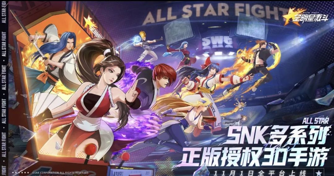 阿凡达2还有大红龙吗,阿凡达2会超过阿凡达吗