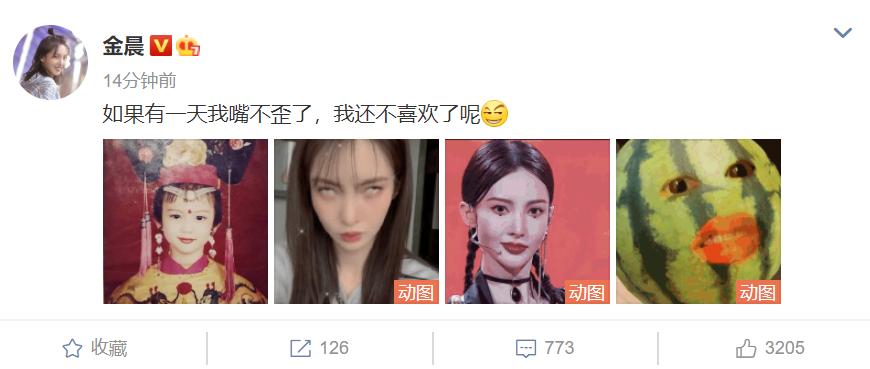 最漂亮的十名回族女演员,来自回族的7位女明星