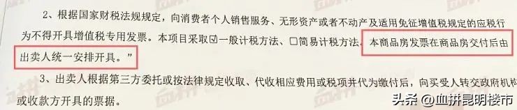 收藏证书申办,个人收藏证书哪里办