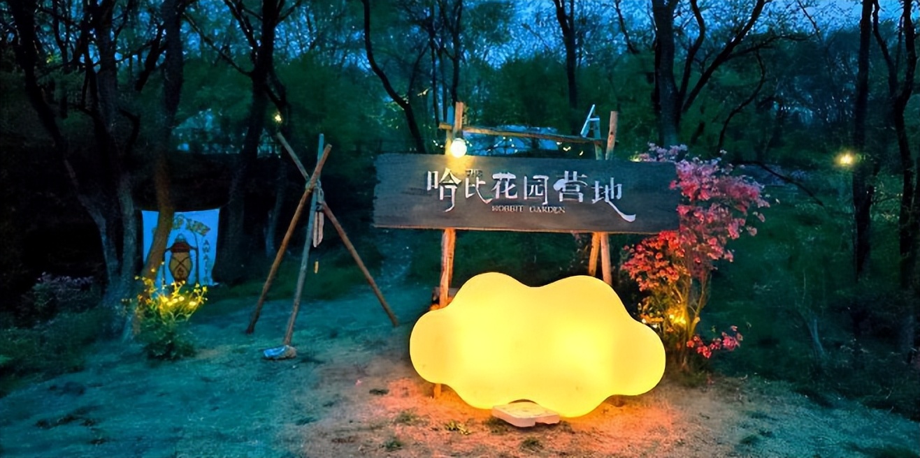 合肥五一旅游超全攻略,合肥五一出游攻略