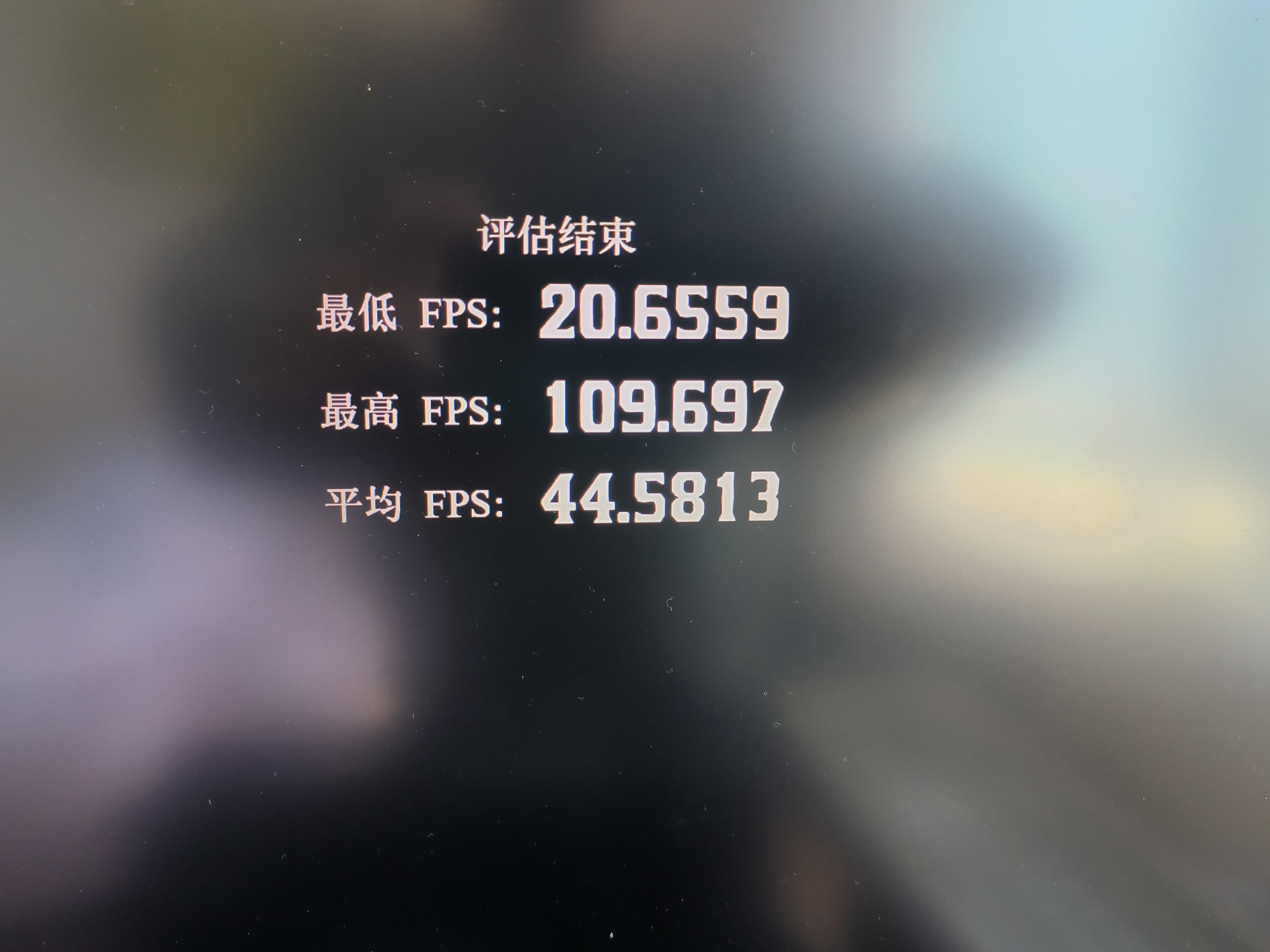 英特尔i7-10750h相当于什么水平,英特尔酷睿i7-10750h到底怎么样