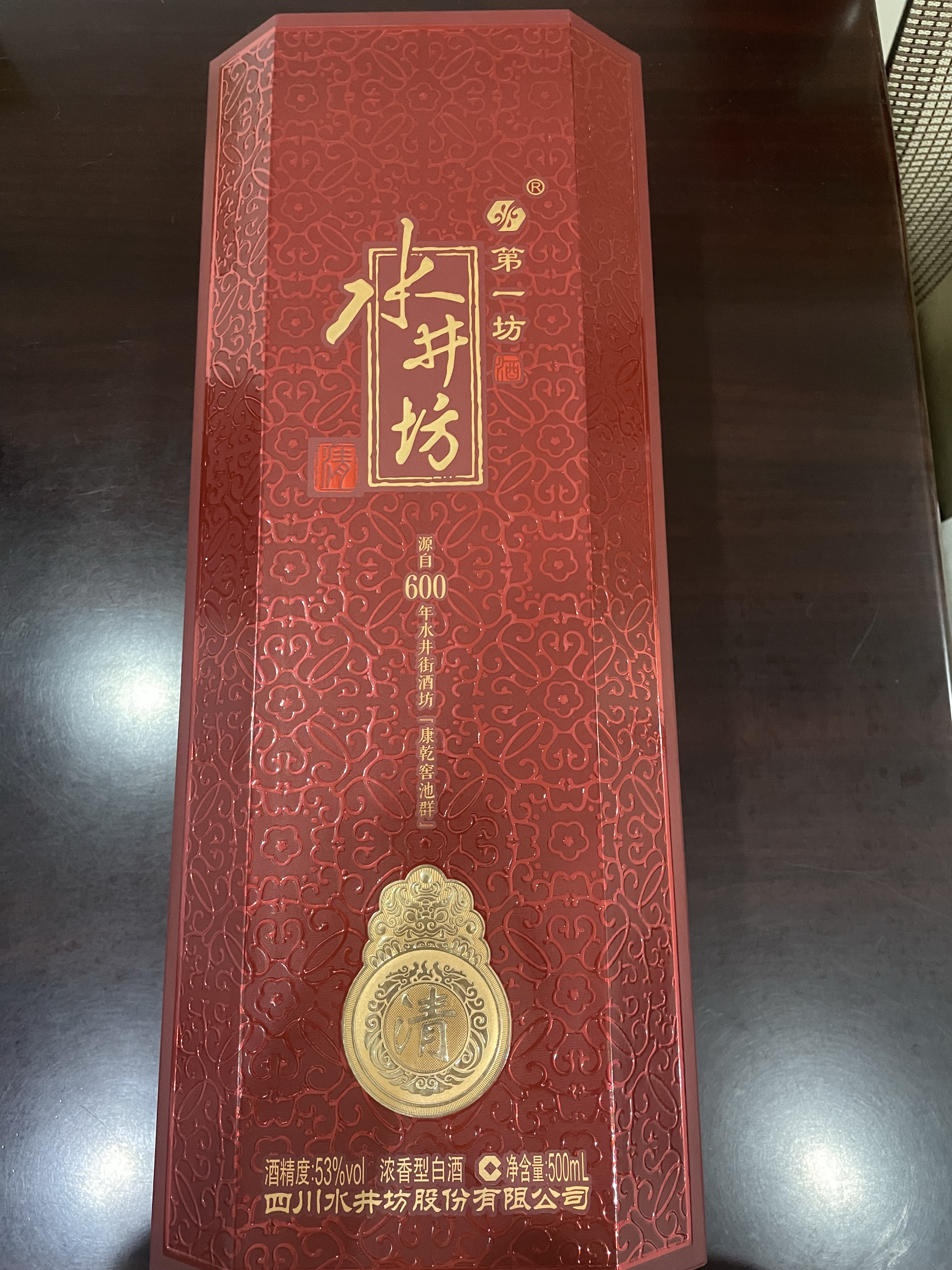 搬运工复盘,搬运工实习工作总结