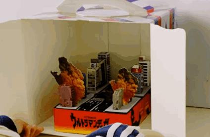 麦当劳奥特曼联名中国有吗,麦当劳奥特曼联动