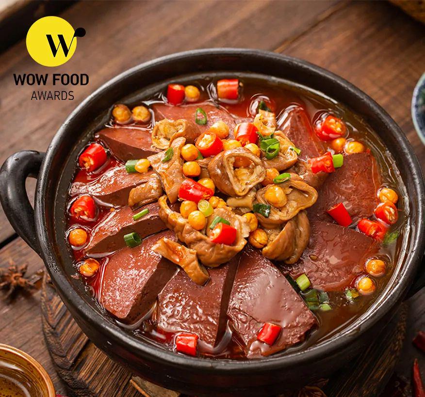 wow椋熷搧濂栧惈閲戦噺,wowfoodawards