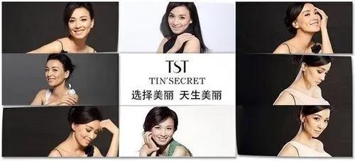 sts庭秘密好用吗,sts庭秘密护肤品现状