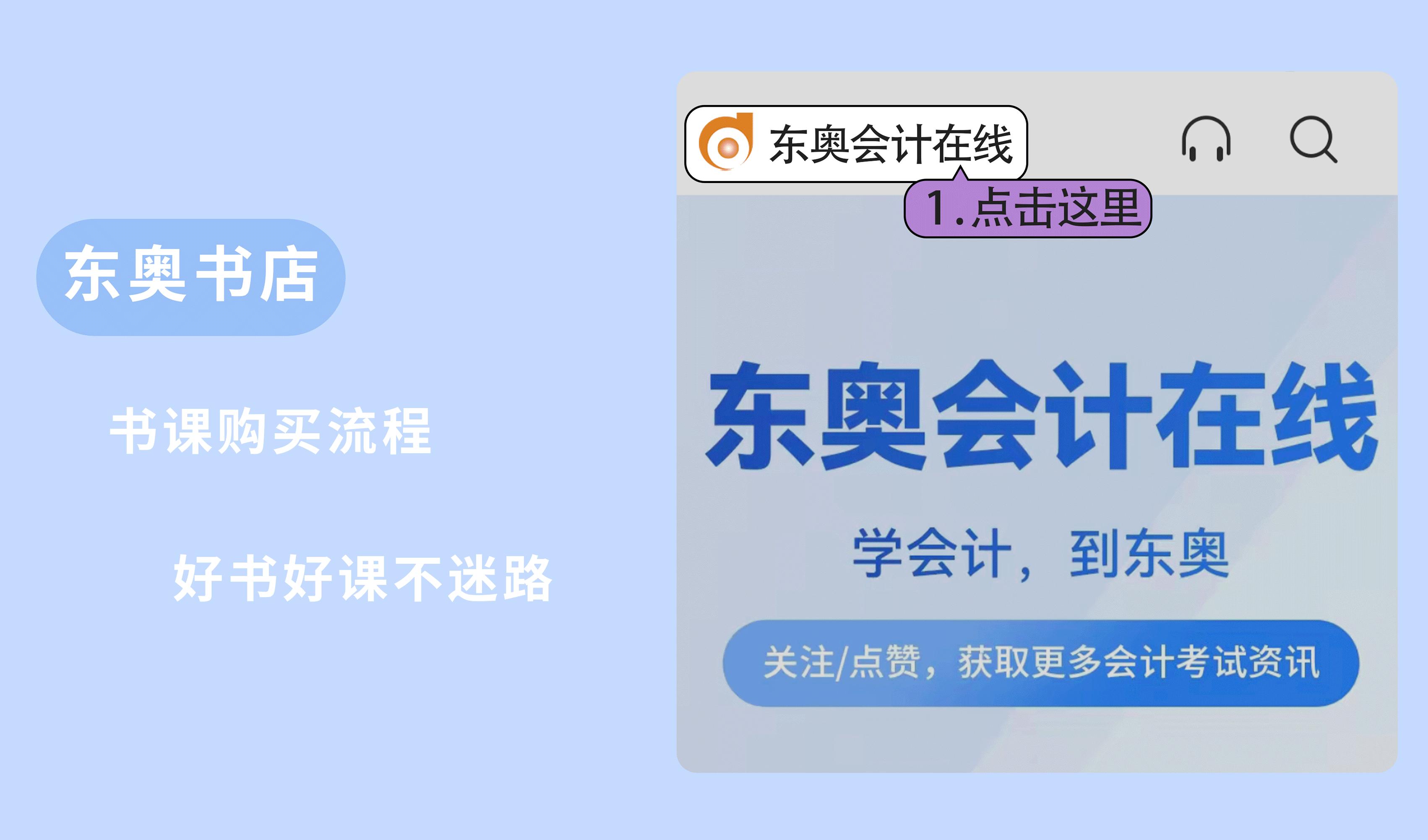 女性退休适合的工作,四十五岁退休女性适合干什么工作