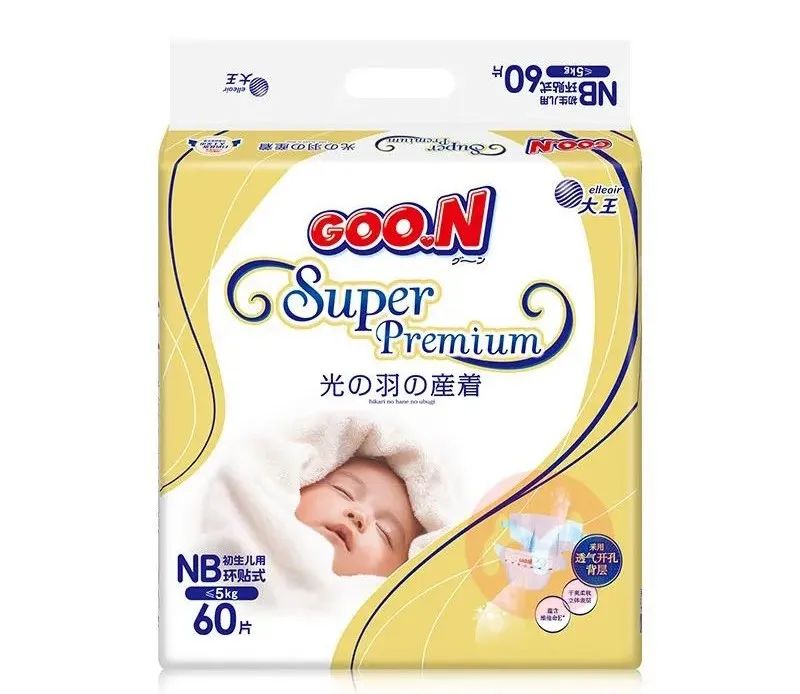 母婴用品天花板,揭秘2020最实用的母婴用品top榜