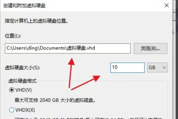 电脑新换的硬盘怎么安装系统,ps5外接移动硬盘怎么安装