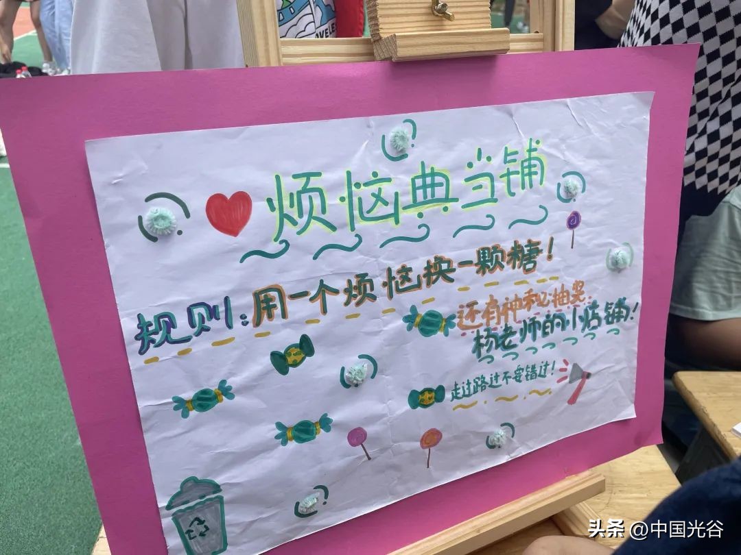 萌娃来袭六一就是要快乐,武汉萌娃过六一的n种打开方式