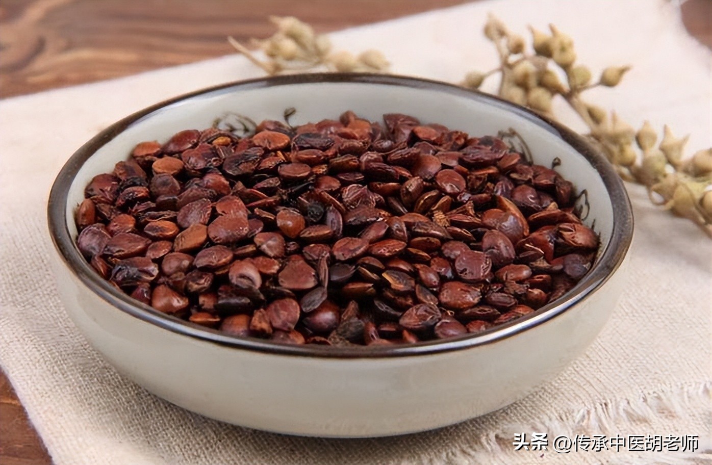 烦躁易怒睡眠差什么中药煮茶,睡眠不好心情烦躁易怒吃什么药