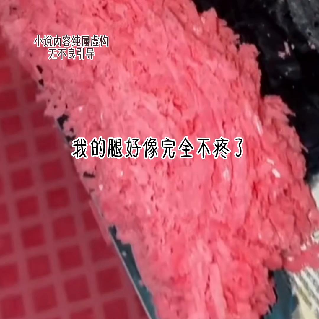 退圈后我靠算命爆红了,退圈后我暴富了小说