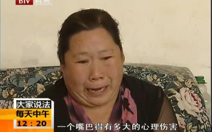 盘点球场上五大名不符实的球员,球场上的四大狠人