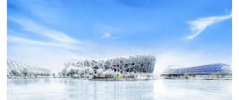 国家体育馆速滑馆,国家速滑馆英文