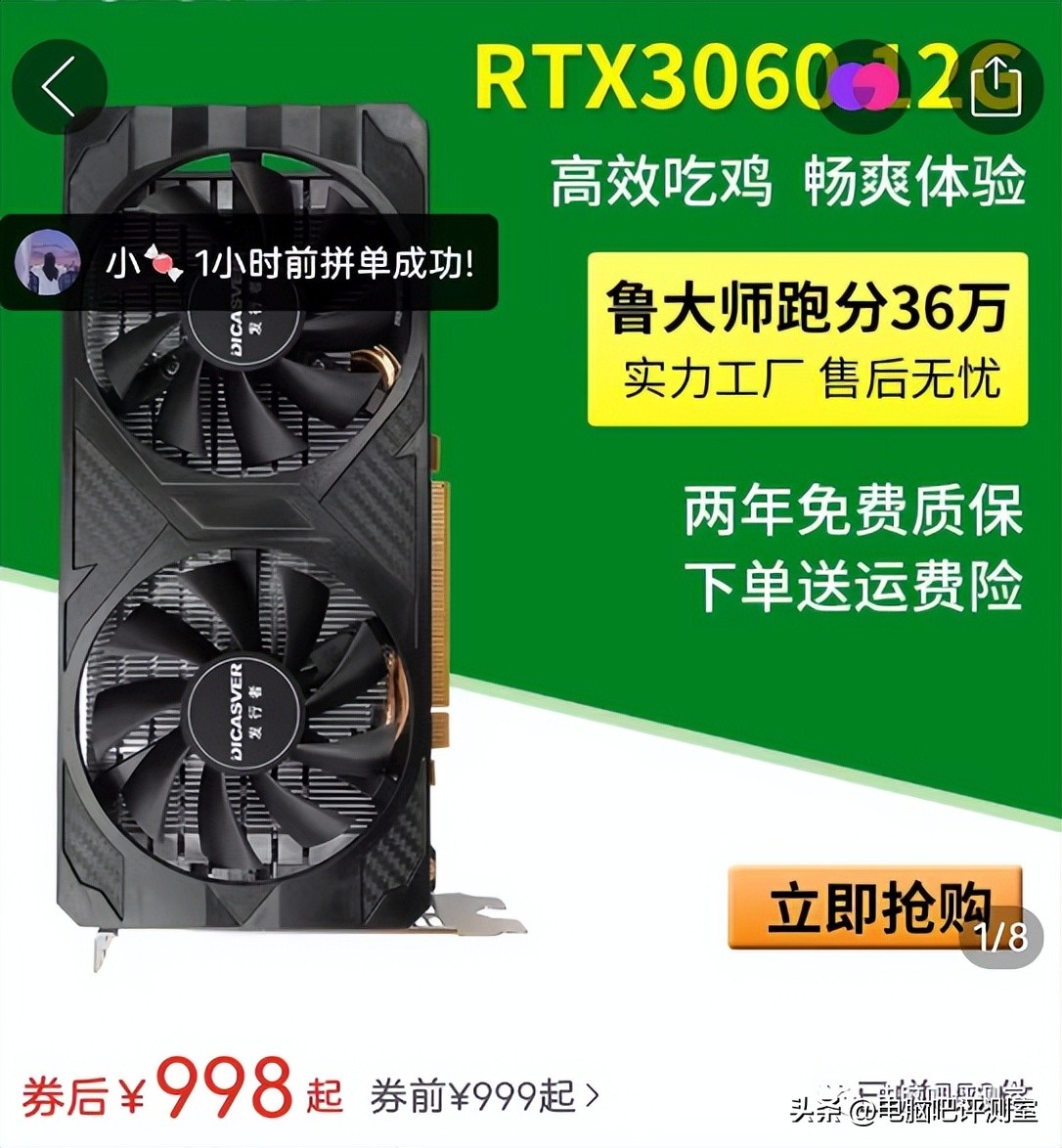 哪些是不值得买的,什么不值得