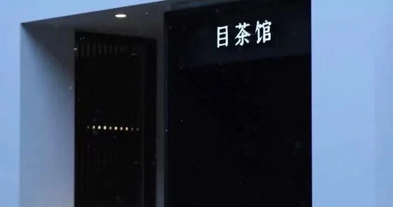 都到了杭州，不来这儿就太可惜了。