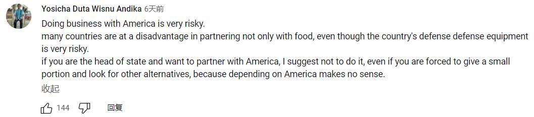 外国网民评价中国海外撤侨,美国70万吨玉米订单被取消了吗