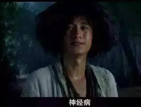 周星驰一辈子未娶的片段,周星驰曾经的爱情故事