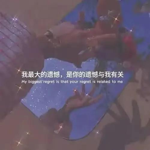 让男人深爱,让男人爱到深处离不开你的手段