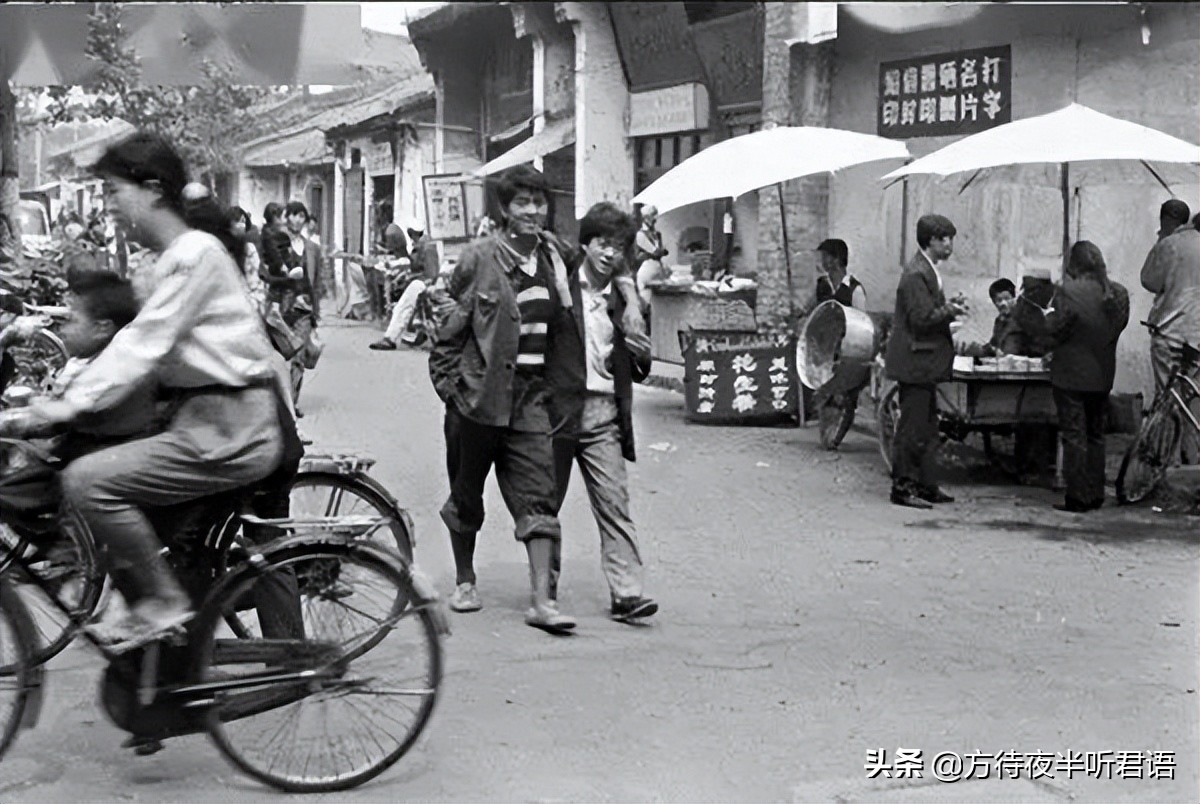 1980年代的回忆视频,回忆1980年西安风貌