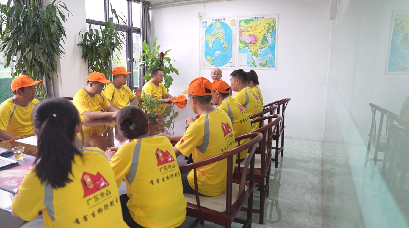 广东宗山虫害防治有限公司——控制病媒疾病，保障人群健康