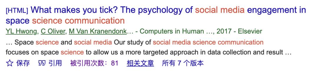 建议收藏！新传人如何免费*载下**国内外文献？看这篇就够了