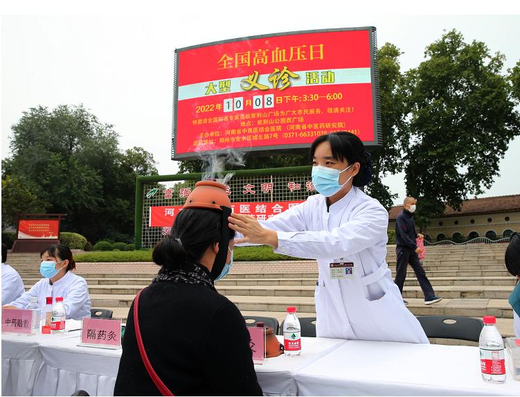 「热点聚焦」全国高血压日：关注纯中医防治早期高血压
