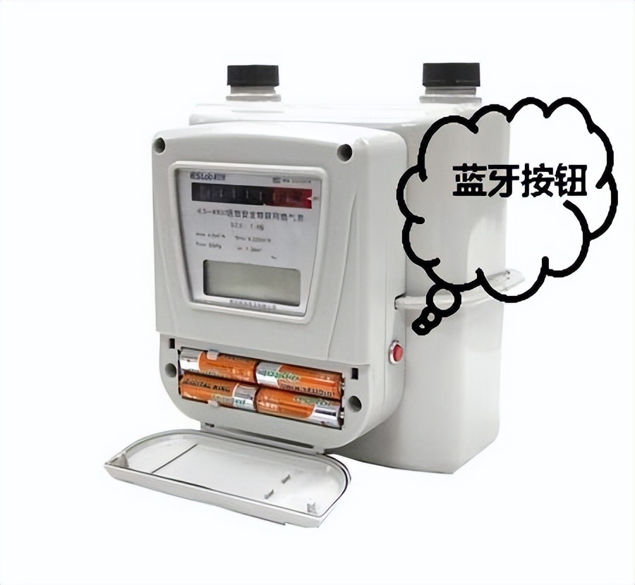 燃气费在哪里充值比较划算,燃气费一般在哪里充值