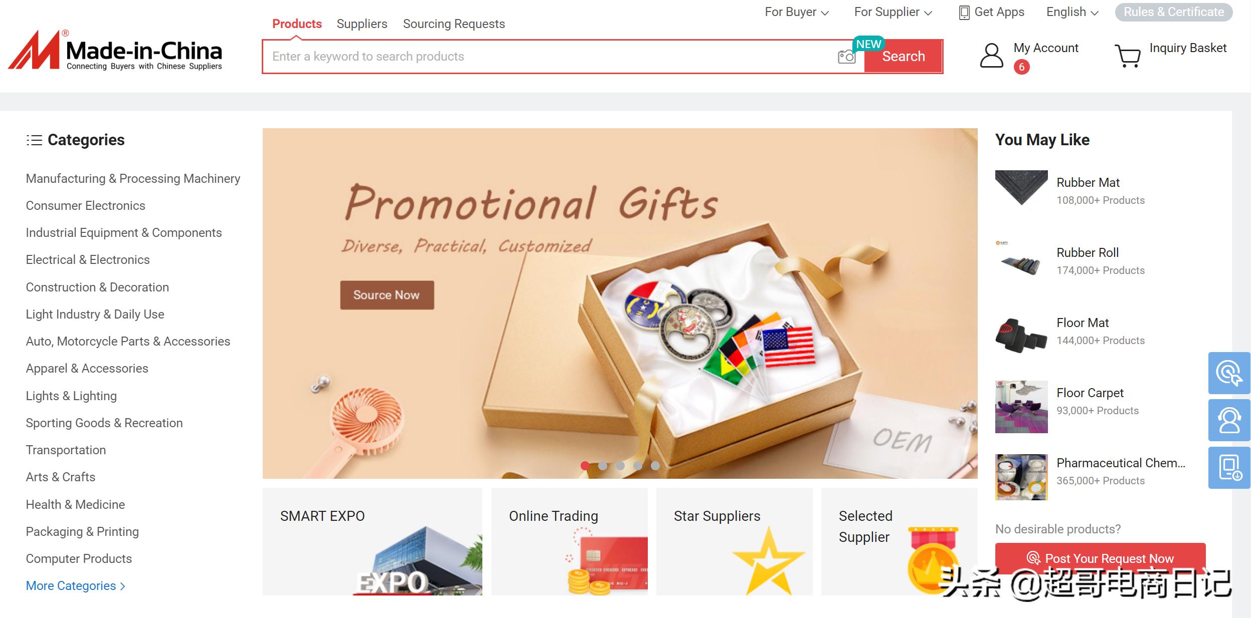 做外贸独立站好还是阿里巴巴好,阿里外贸国际站好做吗