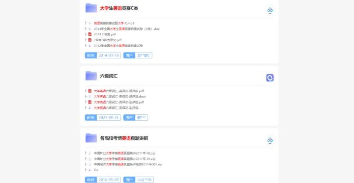 电脑免费看电影网站推荐,10个值得收藏电脑网站