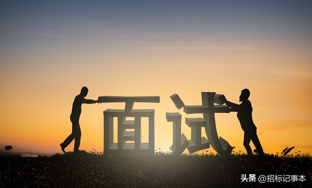 工作已经很难找了，还遇上1200万大学毕业生~招投标行业有前途吗