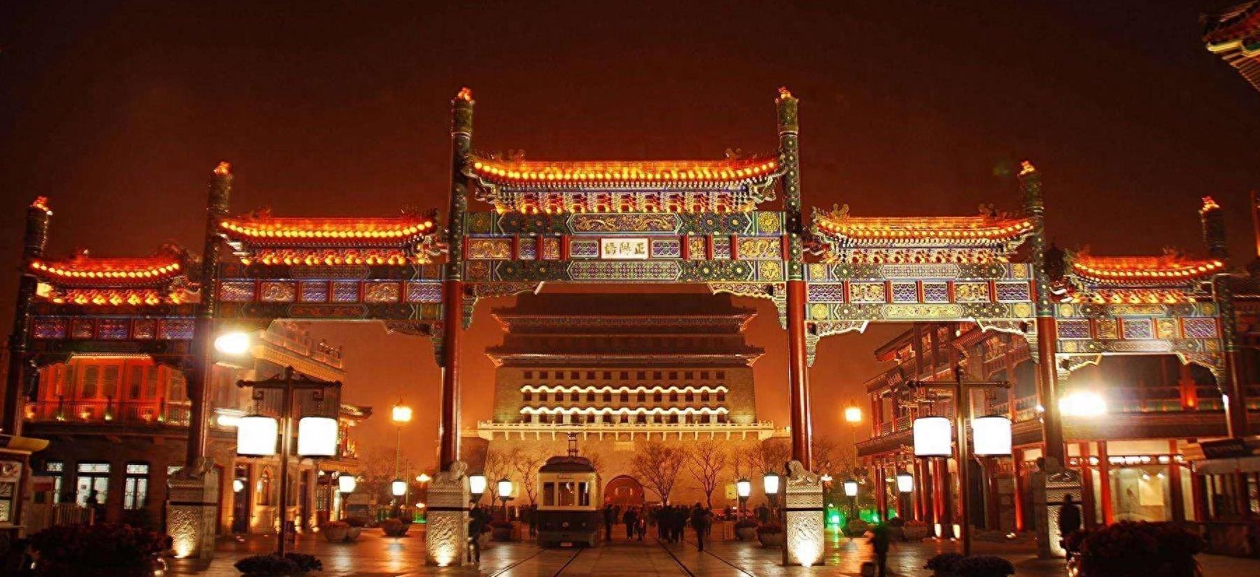 中国除北京南京还有叫京的城市吗,我国带京字的三个城市