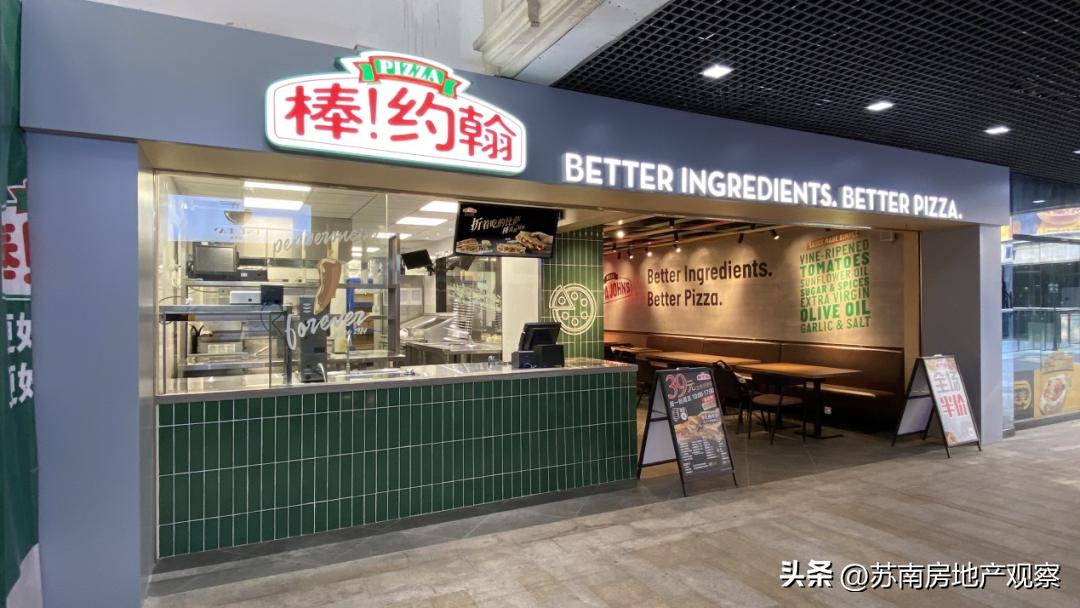 尹山湖超市最新消息,尹山湖超市